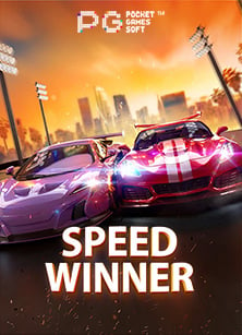 สมัคร เว็บ แทง บอล ง่ายๆ มือใหม่ก็เล่นได้สบาย