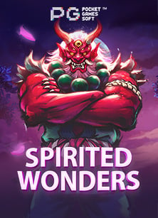 สมัคร เว็บ เครดิต ฟรี เพื่อสำรวจโลกสล็อตคลาสสิค